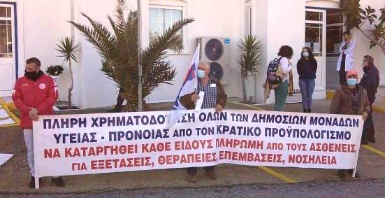 ΟΙΚΟΔΟΜΟΙ-ΞΕΝΟΔΟΧΟΫΠΑΛΛΗΛΟΙ-ΑΥΤΟΑΠΑΣΧΟΛΟΥΜΕΝΟΙ ΙΚΑΡΙΑΣ: ΜΕΤΑΦΟΡΑ ΗΜΕΡΑΣ ΓΙΑ ΣΤΑΣΗ ΕΡΓΑΣΙΑΣ ΓΙΑ ΤΗΝ ΥΓΕΙΑ