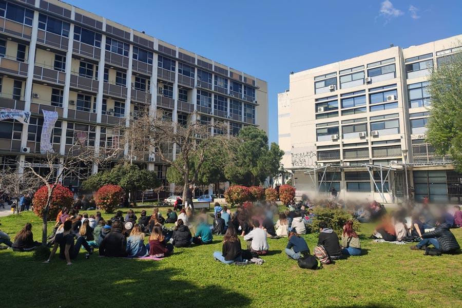 Διήμερο εκδηλώσεων από τους φοιτητές της Νομικής ΑΠΘ