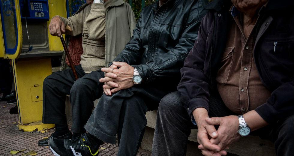 Αντισυνταγματική η εισφορά αλληλεγγύης για χιλιάδες συνταξιούχους