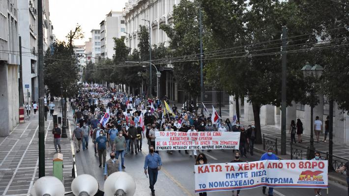 Απεργία ενάντια στο «νομοσχέδιο – έκτρωμα» την Πέμπτη 3η Ιουνίου