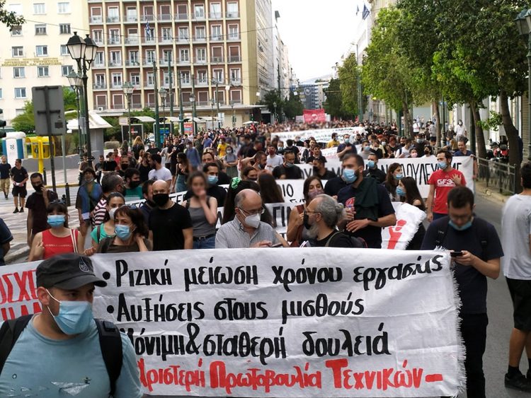 Απεργιακός σταθμός η 3η Ιουνίου, απόφαση ΕΚΑ, ΕΚ Πειραιά, ΑΔΕΔΥ Νομοσχέδιο Χατζηδάκη