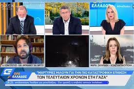 Ν. Κοσματόπουλος: Καταγγέλλει λογοκρισία από τον τηλεοπτικό σταθμό Open