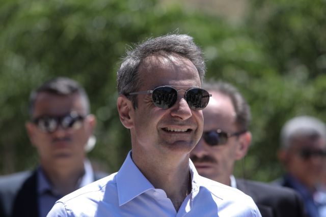 «Καλό καλοκαίρι» και… καλή τύχη!