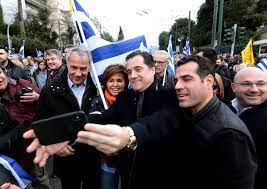 Οταν η “Καθημερινή” χαρακτήριζε Βορίδη, Πλεύρη και Γεωργιάδη άτομα με “ακροδεξιά δράση και νεοφασιστικό παρελθόν (και παρόν)”.
