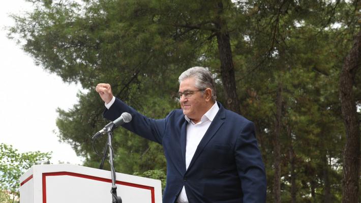 Κουτσούμπας: Τον διχασμό τον δημιουργούν όσοι επιβάλλουν με ψέματα νέα αντεργατικά μέτρα
