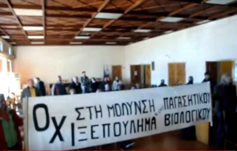 Βόλος: Δικάζονται πολίτες επειδή ανάρτησαν πανό που έγραφαν: “ΟΧΙ στη ρύπανση του Παγασητικού – ΟΧΙ στο ξεπούλημα του Βιολογικού”…