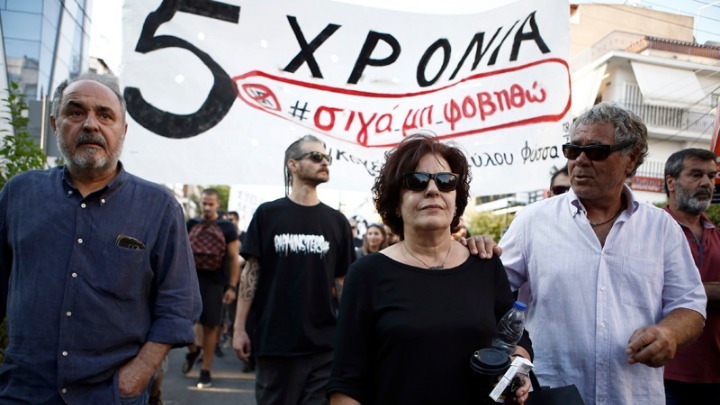 «Οι δράστες δεν είναι επικίνδυνοι όταν είναι ναζιστές»: Οργή της οικογένειας Φύσσα για την αποφυλάκιση του χρυσαυγίτη Πατέλη