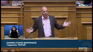 Γ. Βαρουφάκης: Ψήφος Δυσπιστίας στην «Μητσοτάκης ΑΕ» και σε κάθε κυβέρνηση της ολιγαρχίας 30/1/2022