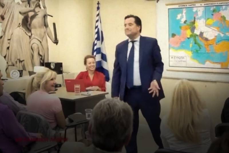 Ο Άδωνης σε μάθημα της “Ελληνικής Αγωγής”: «Οι Έλληνες δεν είναι έντιμοι όπως οι Γερμανοί» (video)