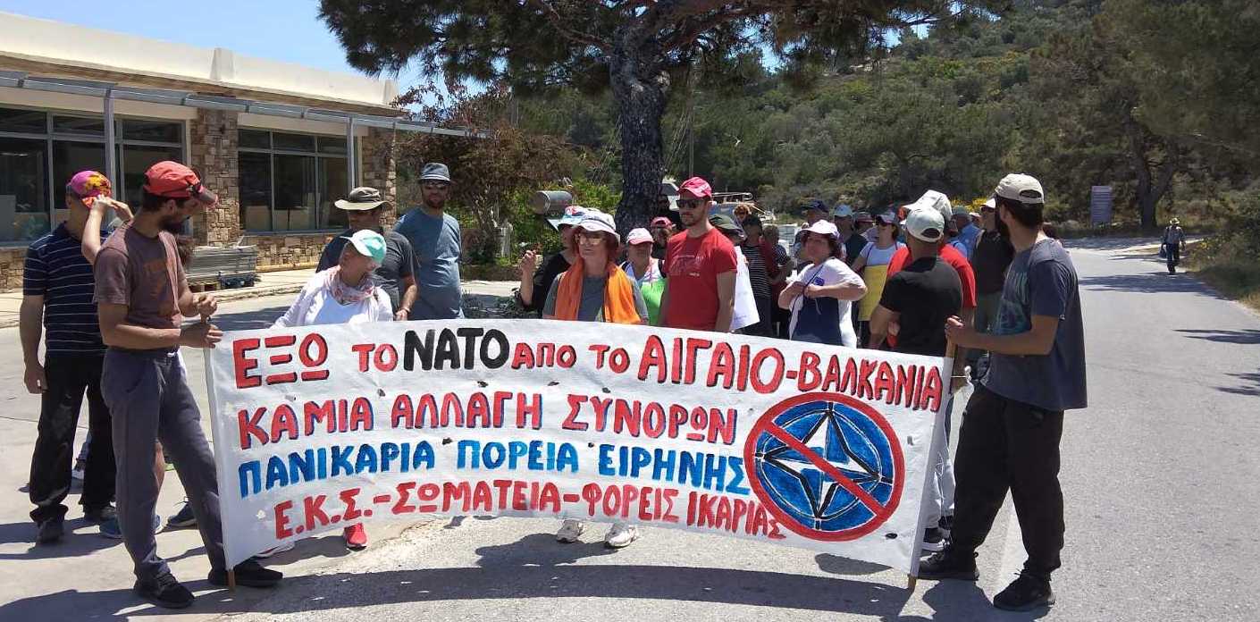 Απο την 3η Πανικάρια Πορεία Ειρήνης