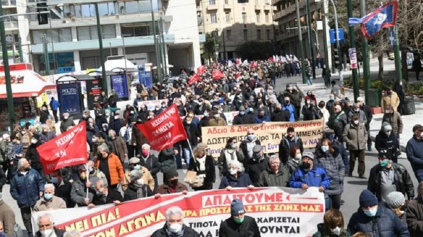 Πανελλαδική συγκέντρωση συνταξιούχων σήμερα στην Αθήνα – «Απαιτούμε να ζήσουμε με τις συντάξεις που πληρώσαμε με τη δουλειά μας και τις περικόψατε»