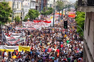 7 Οκτώβρη -Όλοι στο δρόμο! Σωματεία καλούν στην Πλ. Κλαυθμώνος