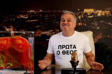 ZaraleaksTV: Ψήφισέ με Βάνα μου!