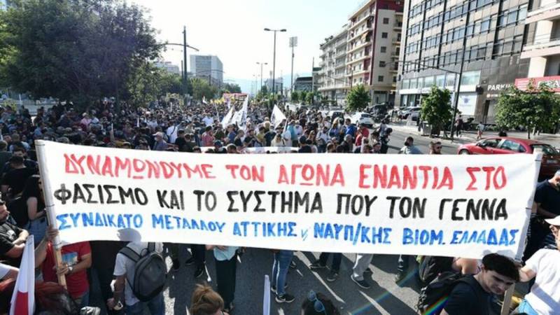 Συνδικάτο Μετάλλου Αττικής: Κάλεσμα στο Εφετείο, στις 13/6, για την επίθεση της Χ.Α.