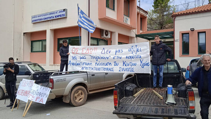 ΜΑΝΤΟΥΔΙ ΕΥΒΟΙΑΣ Ένας ακόμη νεκρός πάνω σε καρότσα αγροτικού λόγω της έλλειψης ασθενοφόρου!