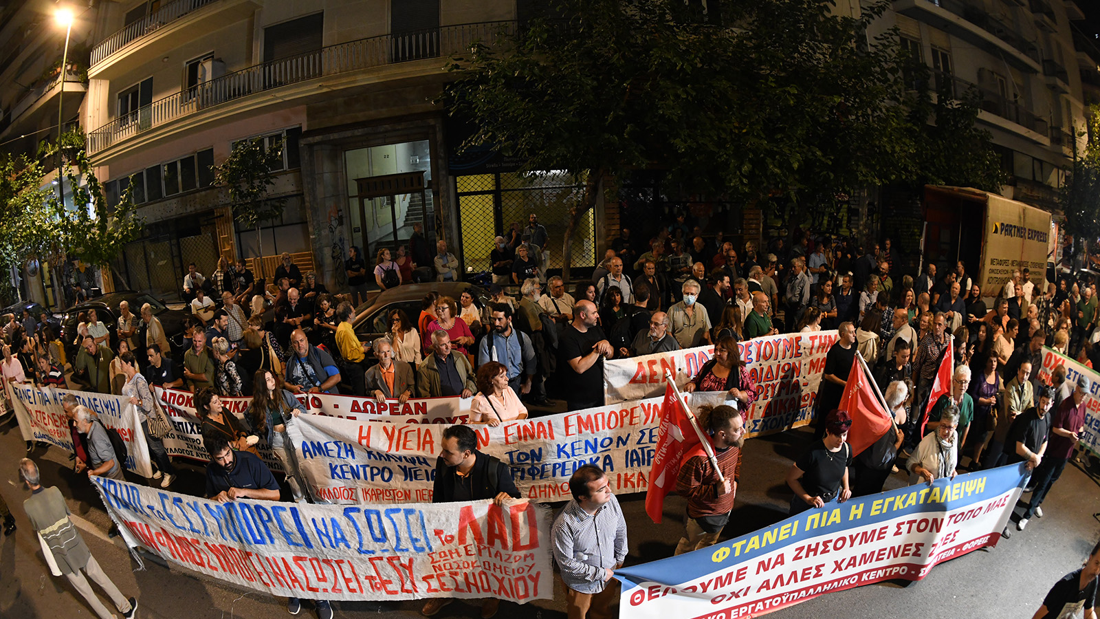 Δελτίο Τύπου από τη συγκέντρωση 178 σωματείων και φορέων του Αιγαίου στο Υπουργείο Υγείας στην Αθήνα στις 6/11 (φώτο-video)