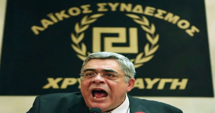 Αίσχος και Ντροπή! Αποφυλακίζουν με βούλευμα τον αρχιναζί αρχηγό της Χρυσής Αυγής Ν. Μιχαλολιάκο