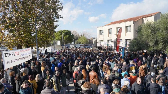 Νομοσχέδιο υπ. Υγείας: Ένα έκτρωμα πλήρους εμπορευματοποίησης των δωρεάν υπηρεσιών ψυχικής υγείας και απεξάρτησης