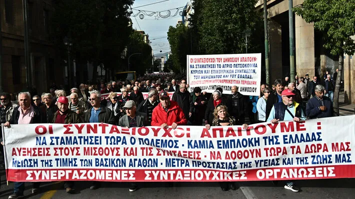 Παναττική συγκέντρωση των συνταξιούχων στο υπουργείο Εργασίας την Παρασκευή 7 Μάρτη