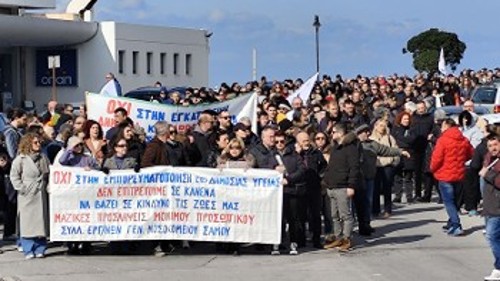 ΑΠΟΣΤΟΛΗ ΤΟΥ “ΡΙΖΟΣΠΑΣΤΗ”: ΜΑΤΙΕΣ ΣΕ ΣΑΜΟ & ΙΚΑΡΙΑ